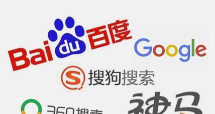 搜狗搜索引擎：全面解析与优化指南