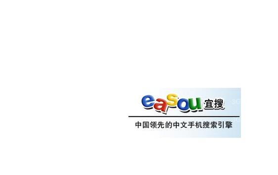 搜狗搜索引擎：全面解析与优化指南