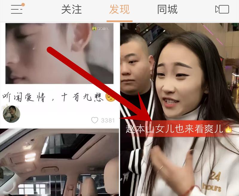 快手如何快速涨粉：深度攻略助你迅速提升影响力