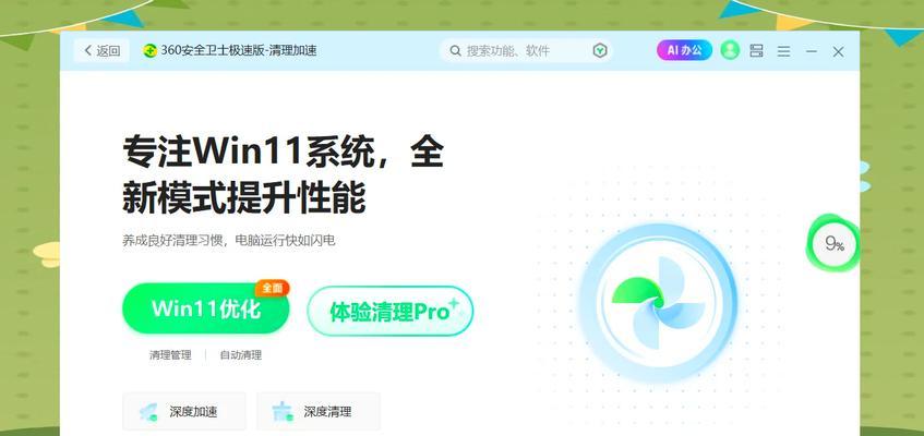 快手刷播放量网站