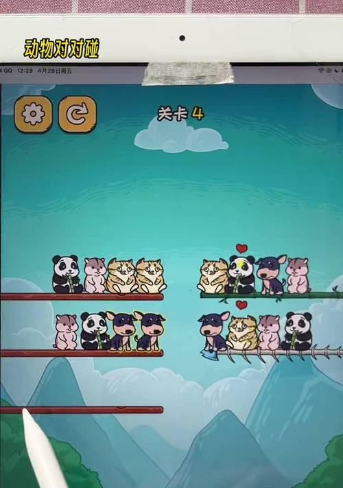 抖音小游戏