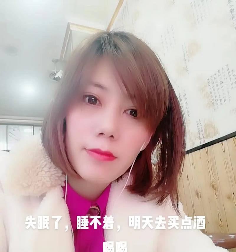 抖音记录美好生活：掌握这些技巧，让你的短视频更具吸引力