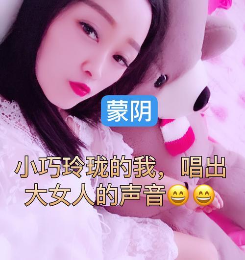 快手声音设置在哪？全面指导您如何在快手上调整音频设置