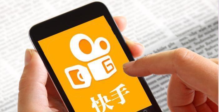 下载快手短视频app新手指南：轻松几步，记录你的精彩瞬间