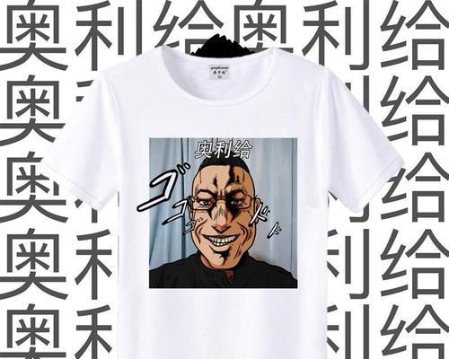TTPang：哔哩哔哩（B站）深度使用指南：如何在这一流媒体平台上探索和互动