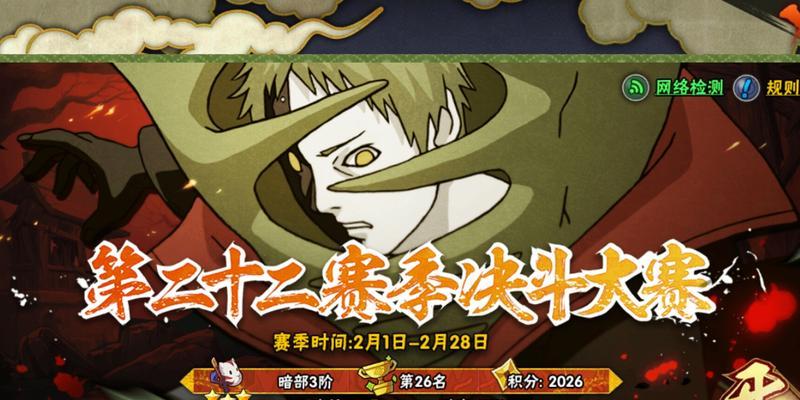 B站硬币的获取和应用：成为B站资深用户的必知技巧
