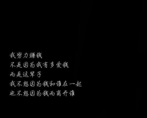 快手吸引人的封面：打造独特视觉冲击