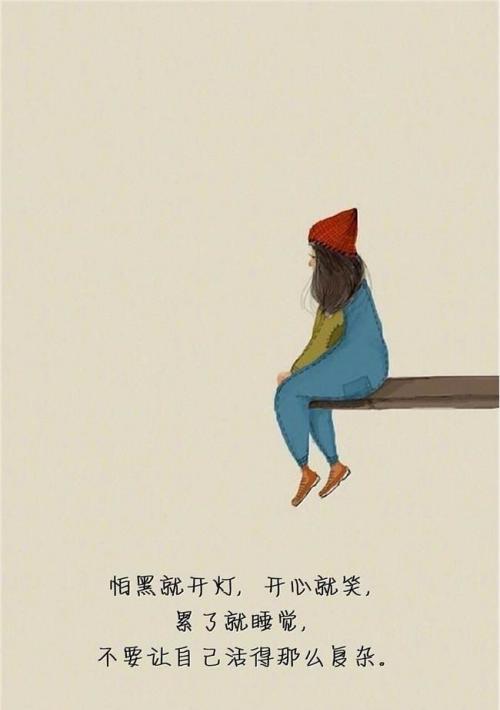 快手吸引人的封面：打造独特视觉冲击