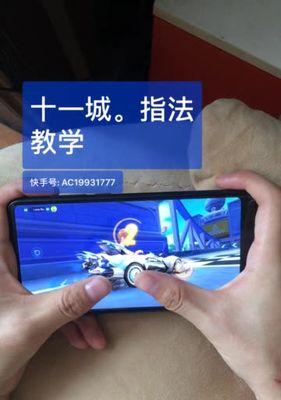 快手评论看不到？解决你可能遇到的问题!