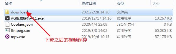 如何深度解析B站视频内容？