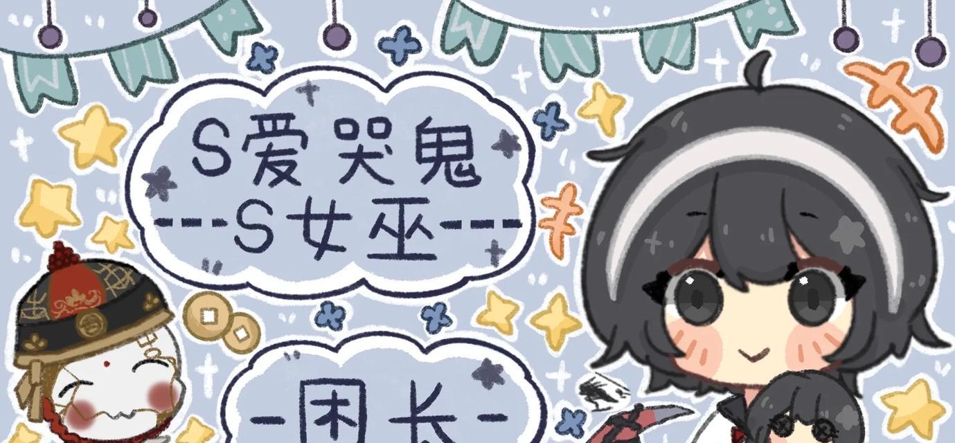 B站封面提取：全面指导与技巧分享