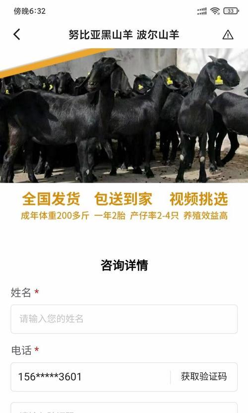 快手直播回放消失？一文解决搜不到问题！