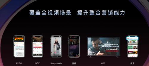B站怎么搜索关键词的音乐：音乐爱好者的实用指南