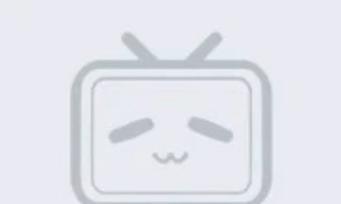 B站账号注销指南：完整的注销流程及注意事项