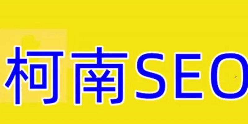 B站能屏蔽关键词吗？深度解析与操作指南