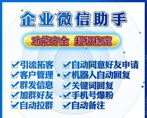 快手关键词排名怎么设置出来的