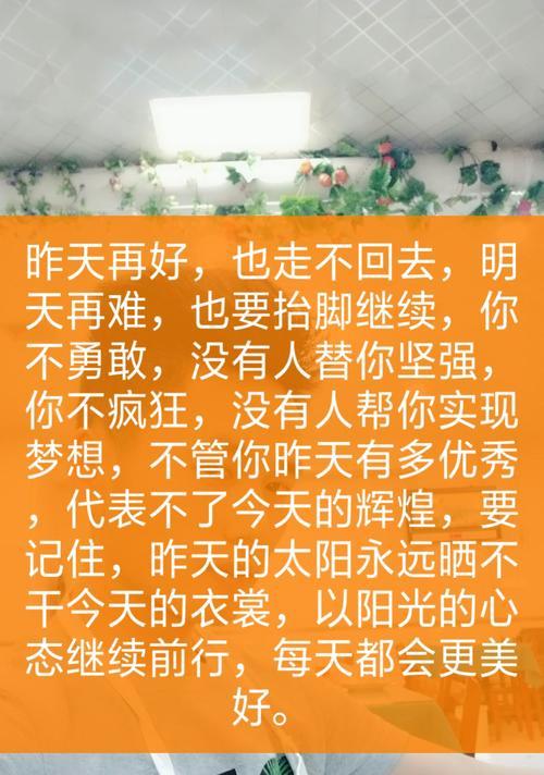 快手关键词优化：关联词类型的深度探索