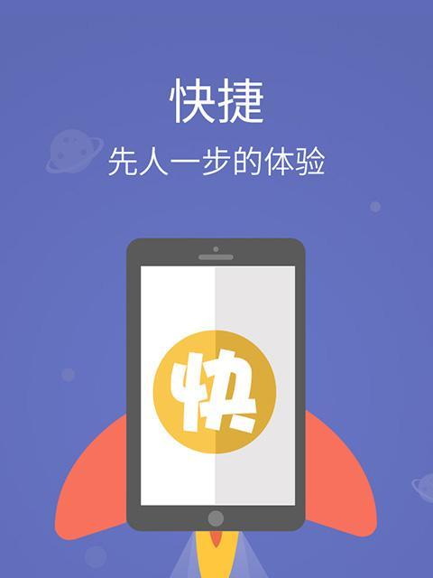 快手关键词搜索引擎：如何优化你的内容以吸引精准流量