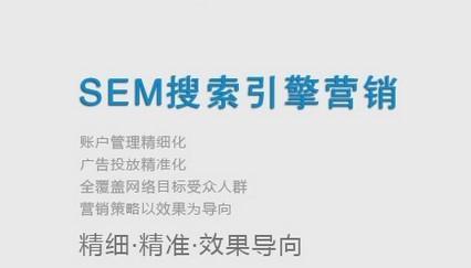 百度搜索关键词技巧：让信息精准呈现