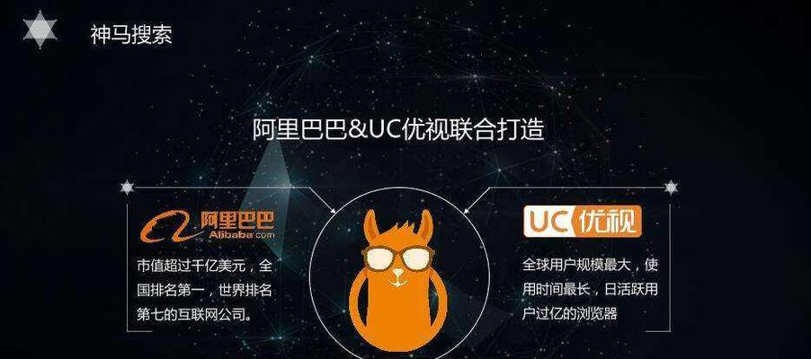 快手关键词搜索推广有用吗安全吗