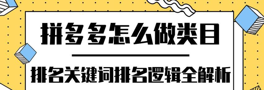 知乎的关键词已被占用怎么办