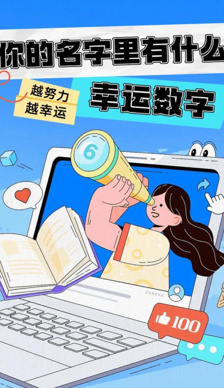 抖音小助手：揭秘短视频平台背后的智能助手