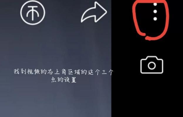在B站怎么屏蔽关键词视频