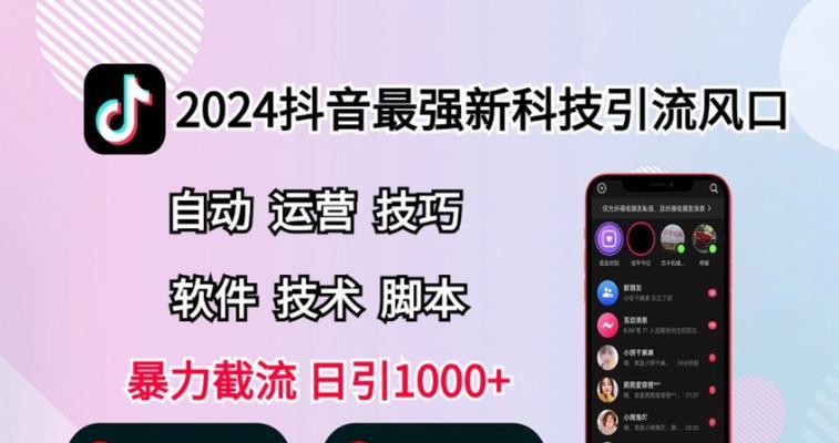 B站怎么发动态：全方位指南