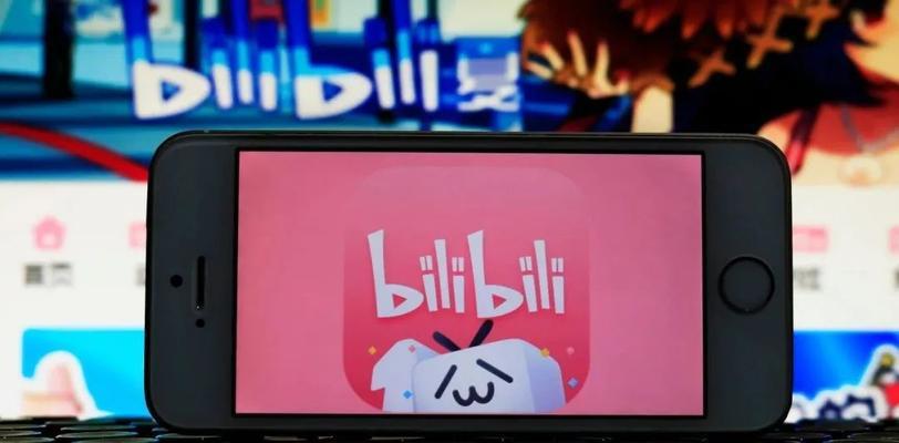 B站图标的设计演化与文化解读