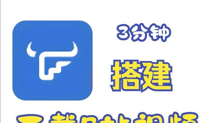 B站视频下载到本地的全方位教程