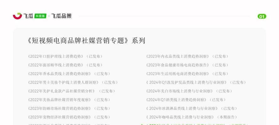 谷歌搜索引擎入口
