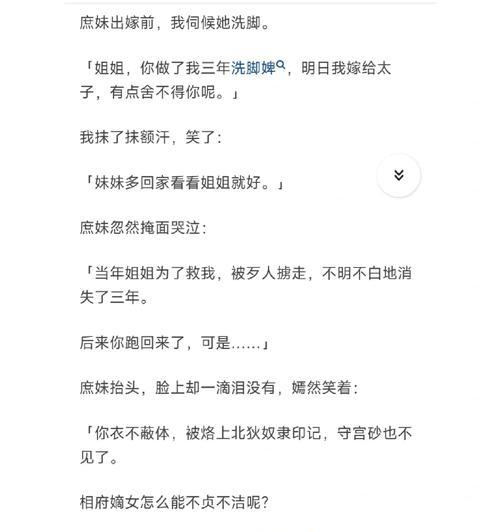 知乎关键词搜不出来怎么回事？深入解析搜索引擎工作原理