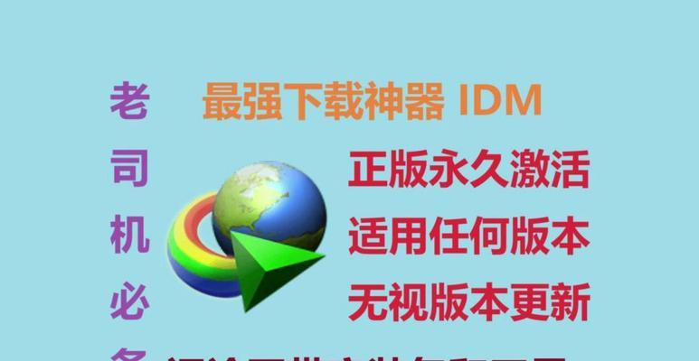 如何下载B站视频：简单易懂的步骤与技巧