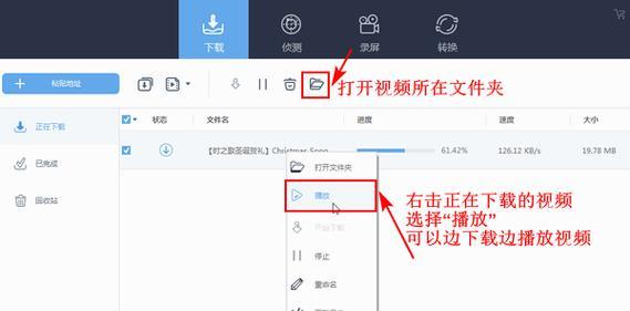 B站怎么缓存视频？快速搞定缓存操作指南！
