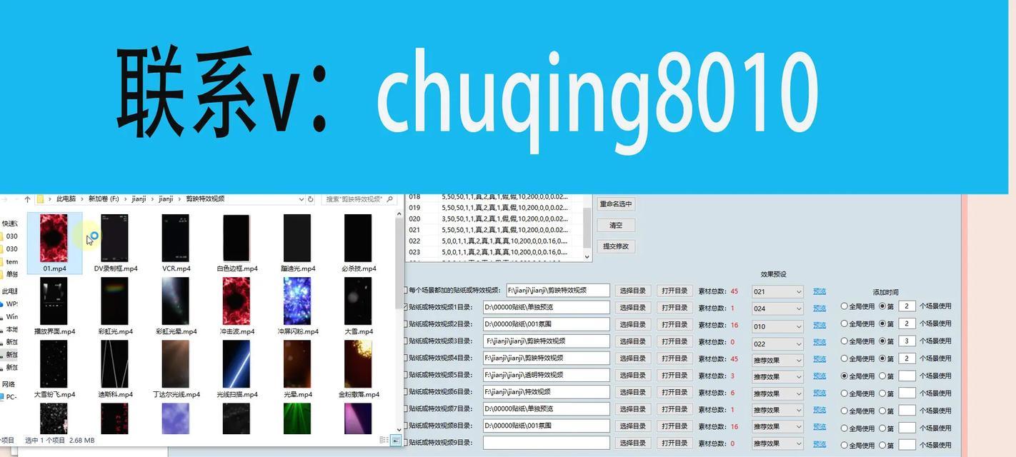 抖音里的关键词怎么填写才正确呢