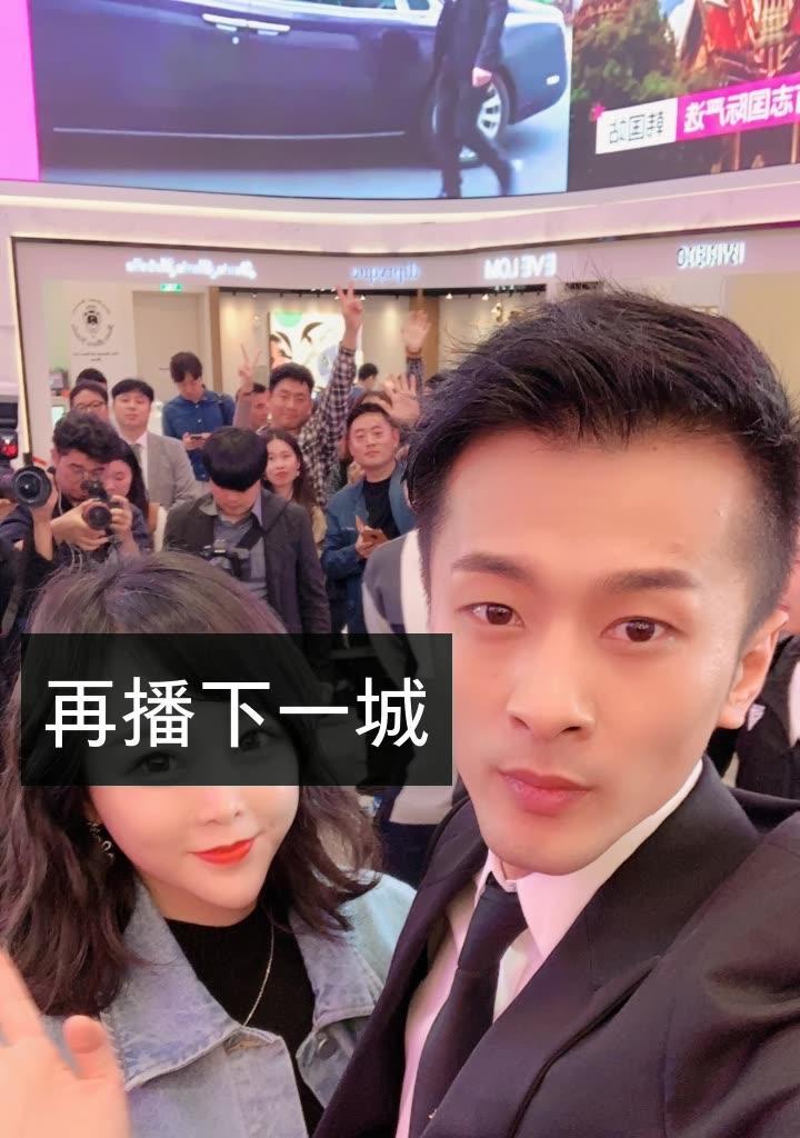 快手直播开启指南：您的第一步直播经验