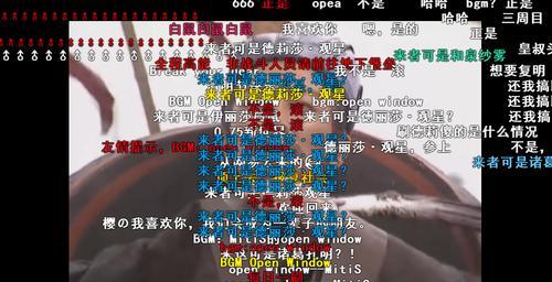 B站弹幕屏蔽关键词失效？教你轻松解决这一烦恼！