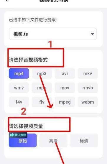 b站b站