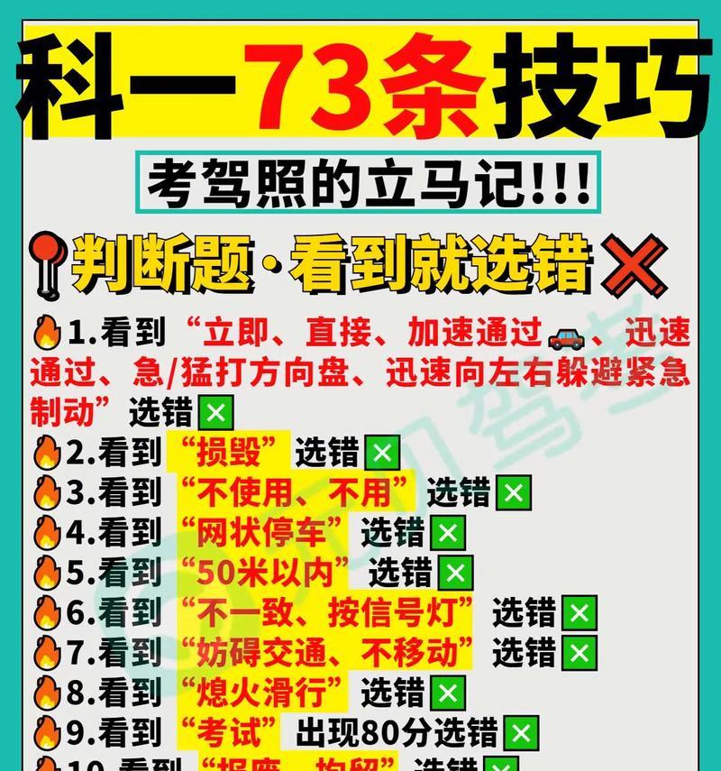 抖音产品关键词怎么下载