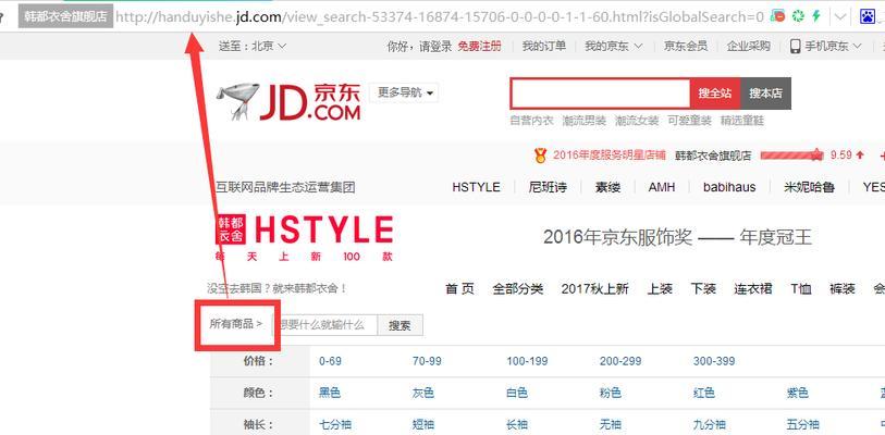 为什么在B站上搜索关键词却找不到内容？