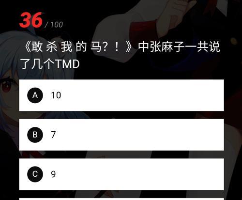 哔哩哔哩如何搜索关键词链接