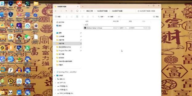 怎么下载b站的视频到电脑