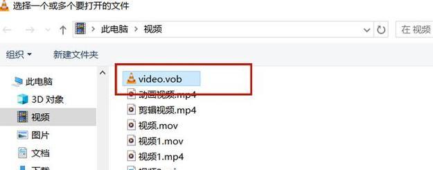 怎么下载b站的视频到电脑