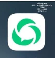 公众号助手：高效管理与运营的必备工具