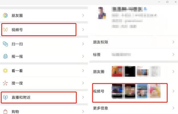 SEO规划优化网站排名方案（提高网站排名的最佳方法与实践技巧）