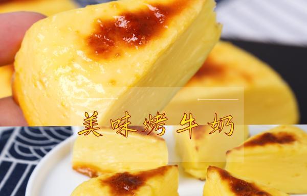 视频号关键词排名：打造爆款内容的关键策略