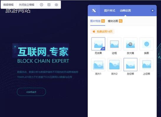 搜索引擎优化工具：打造高效SEO策略的关键助手