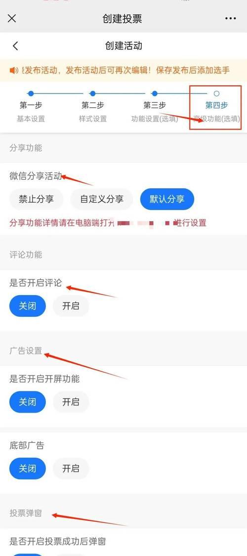 微信公众号平台登录指南：详尽操作步骤与常见问题解答
