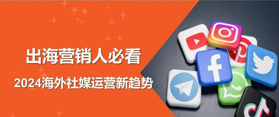 网站seo优化