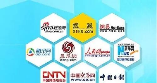 SEO资源：优化网站的必备指南